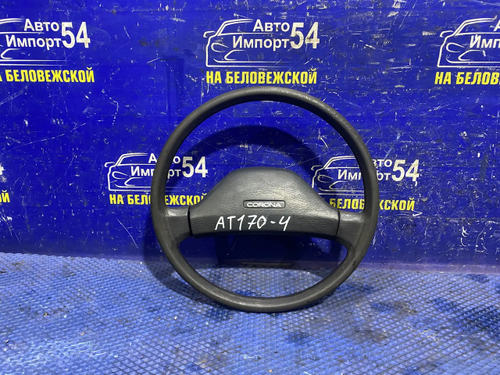 Руль TOYOTA CORONA 1988