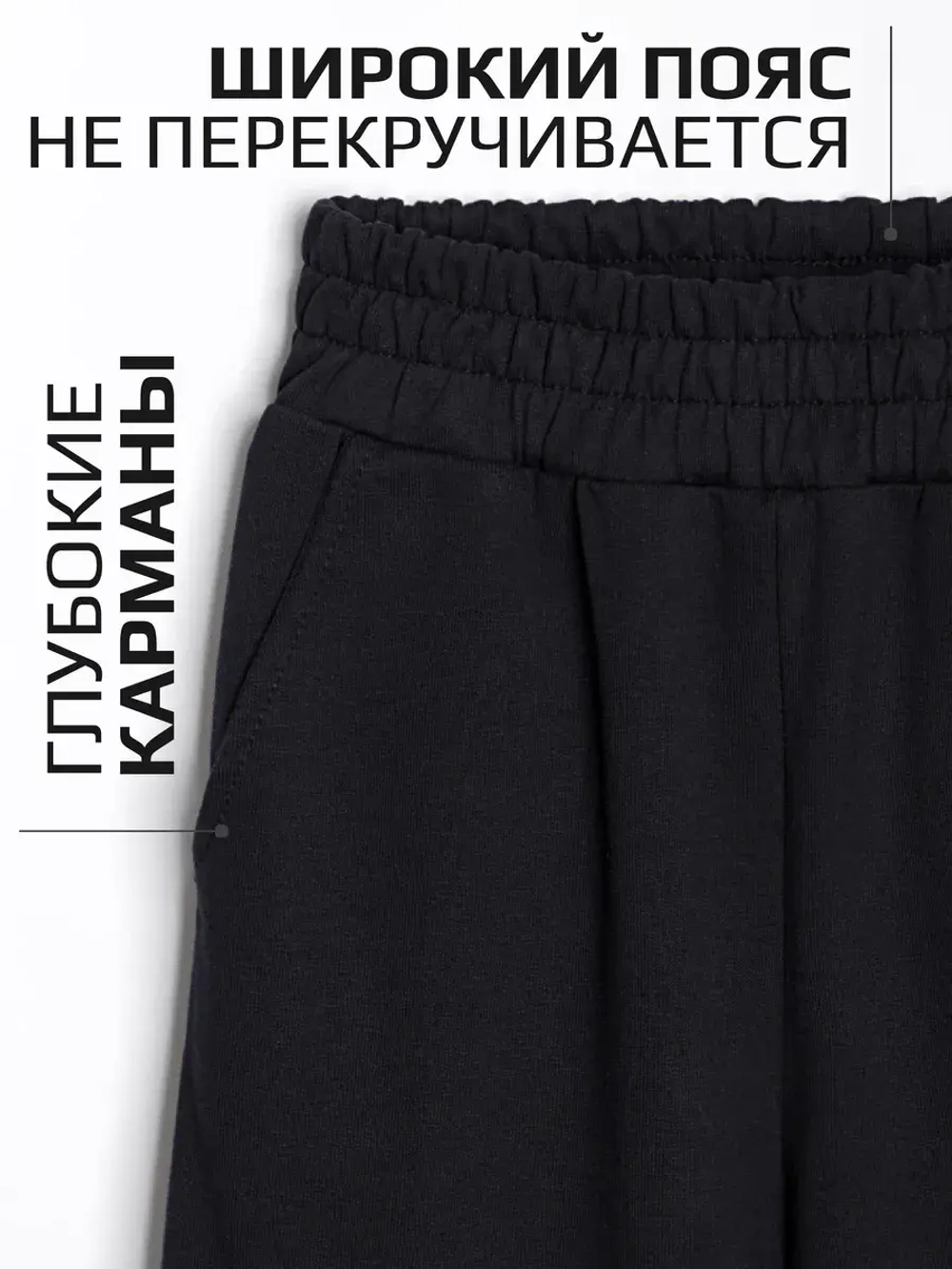 Спортивный костюм для девочки в школу