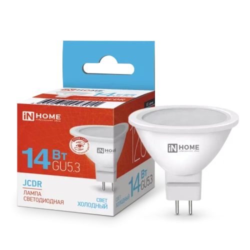 Лампа светодиодная LED-JCDR-VC 14Вт GU5.3 6500K 1260Лм IN HOME