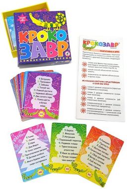 Карточная игра. Компакт. Крокозавр