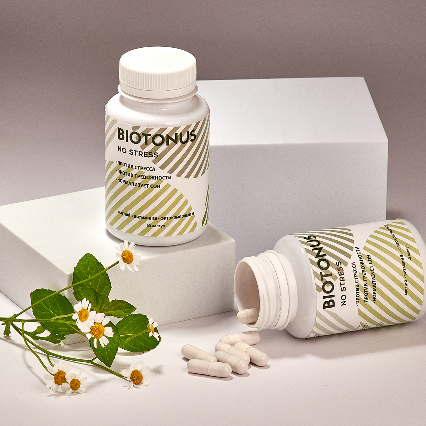 Биологически активные добавки