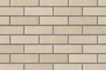 King Klinker -  Desert Land (HF60), 240x71x14 - Клинкерная плитка для фасада и внутренней отделки
