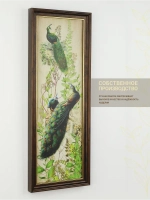 Картина интерьерная на бумаге в багетной раме 19*51 см