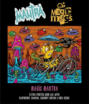 Банка 0.45 Magic Mantra // Magic Mess (Спб)