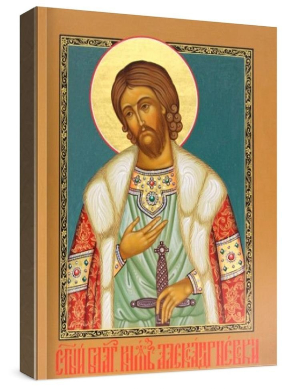 Александр Невский (рукописная икона)