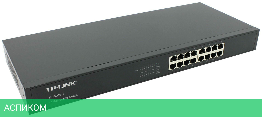 Коммутатор TP-Link TL-SG1016