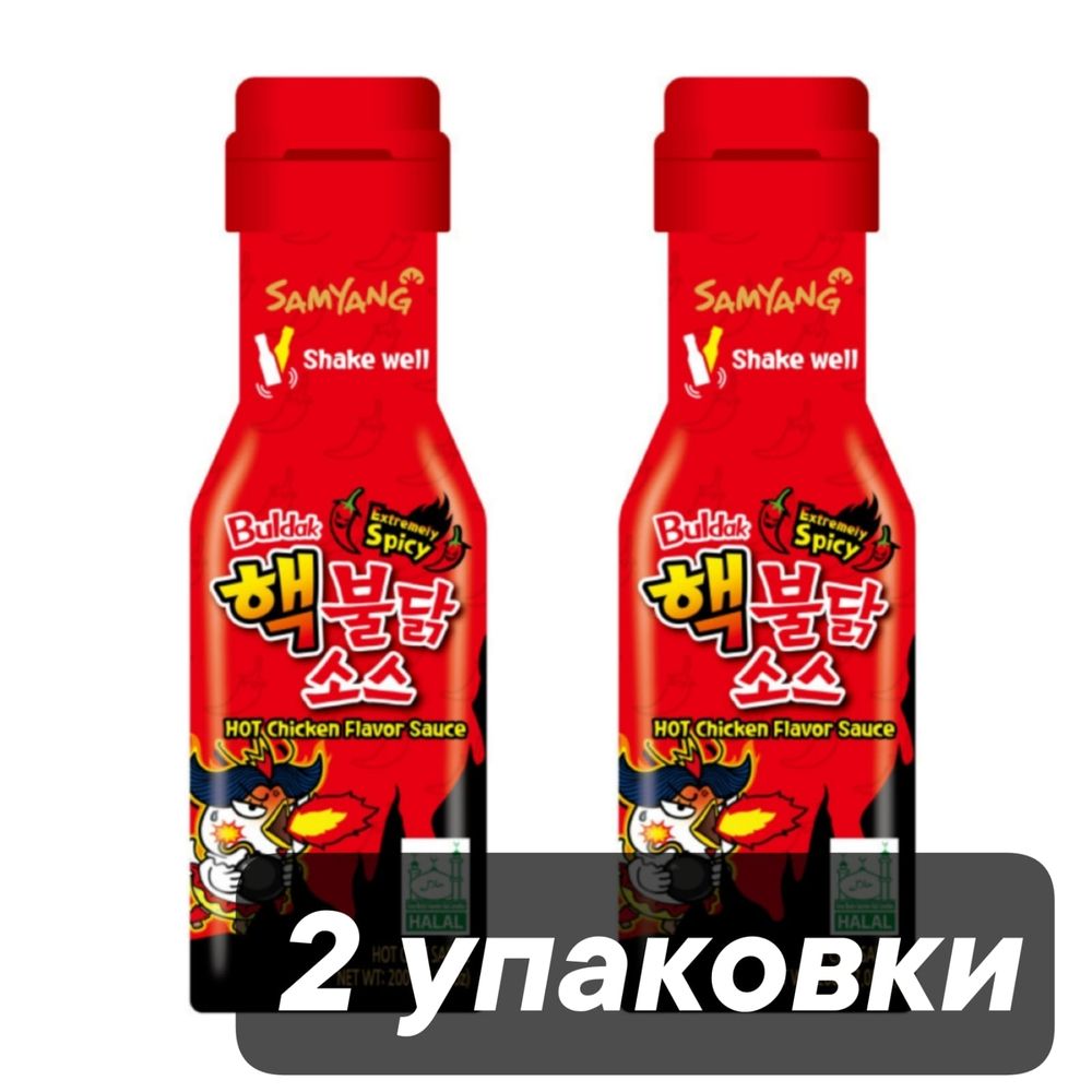 Соус Samyang Buldak Экстремально острая курица 200 г x 2 шт