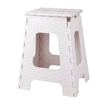 Табурет складной Плетенка (большой) (бежевый)