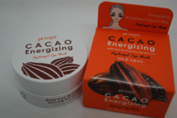PETITFEE Корейские гидрогелевые патчи для глаз какао Cacao Energizing Hydrogel Eye Mask, 60 шт
