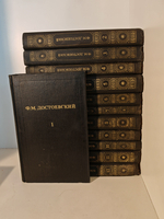 Ф. М. Достоевский. Собрание сочинений в 12 томах (комплект из 12 книг)