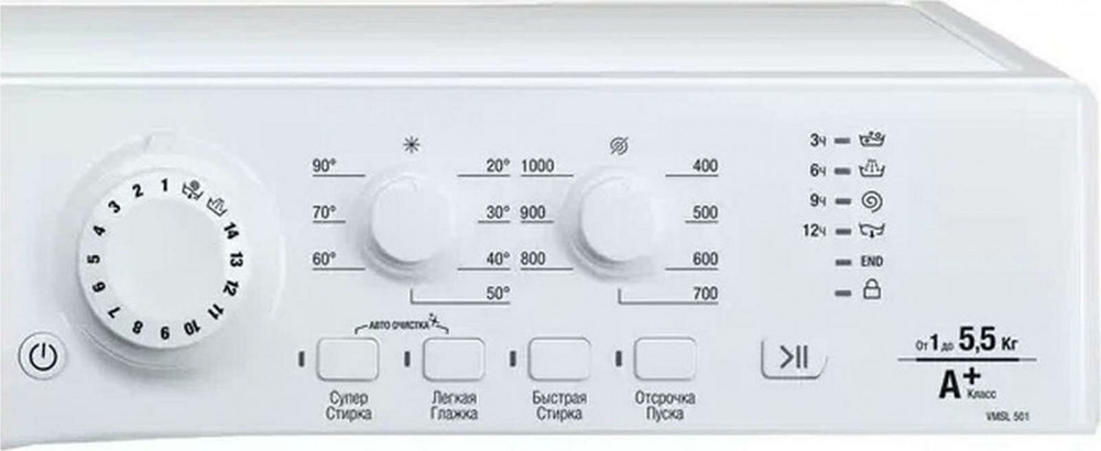 Hotpoint-Ariston VMSL 501 B