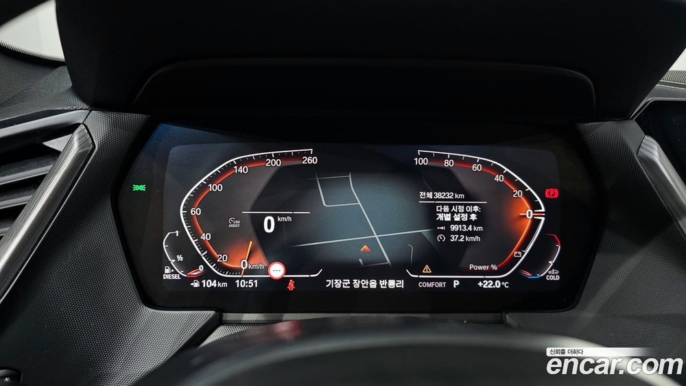 BMW 1 Series (F40) 118d M Sports (04.2021)