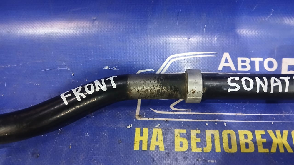 Стабилизатор поперечной устойчивости передний HYUNDAI SONATA 2005