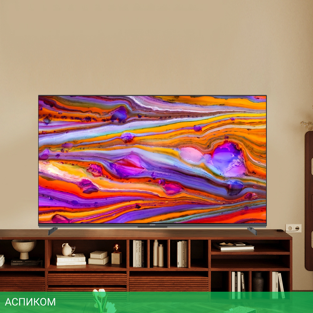 Телевизор LED Skyworth 75" 75X85G QD-Mini LED