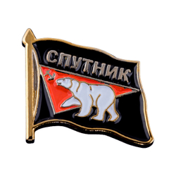 Значок "Спутник"