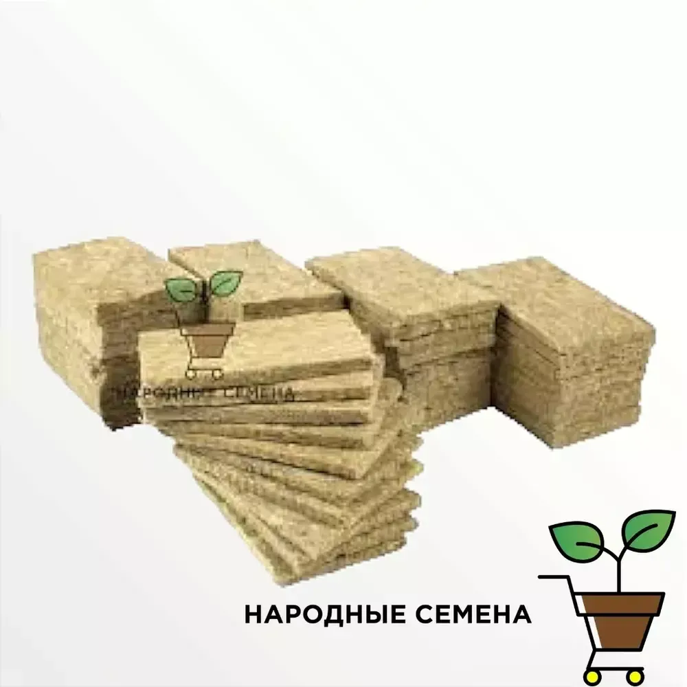 Агровата БелАгро 20мм