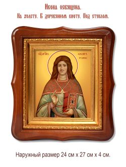 Феодор Грудаков священномученик. Икона на холсте.