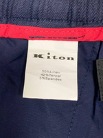 Брюки Kiton