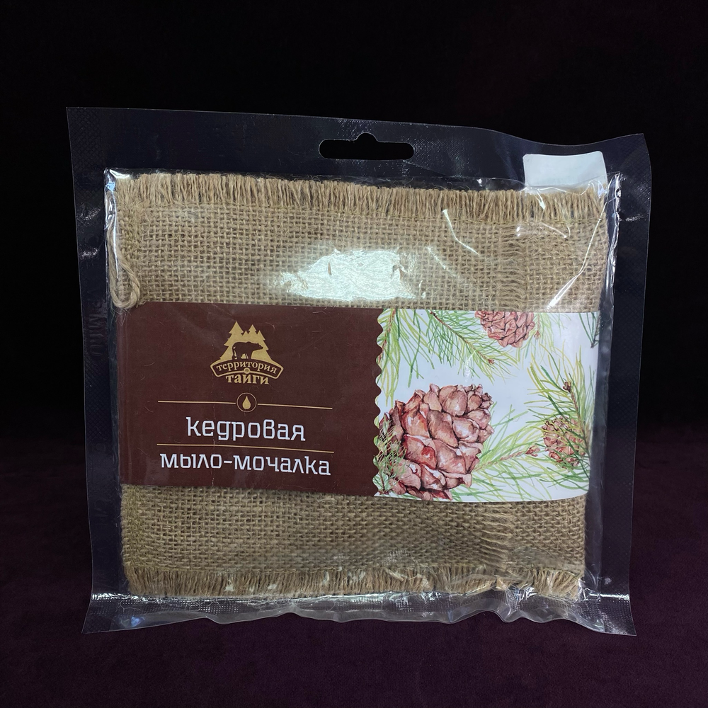 Мыло-мочалка