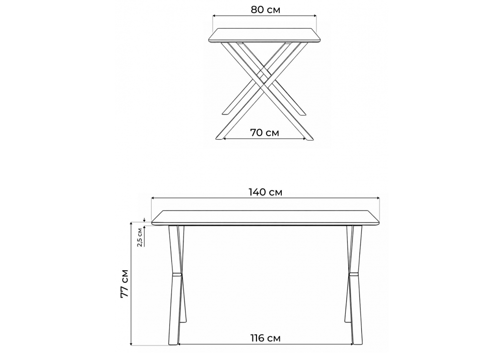 Керамический стол Woodville Селена 3 140х80х77 белый мрамор, золото