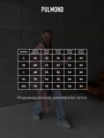 Осенняя куртка с капюшоном