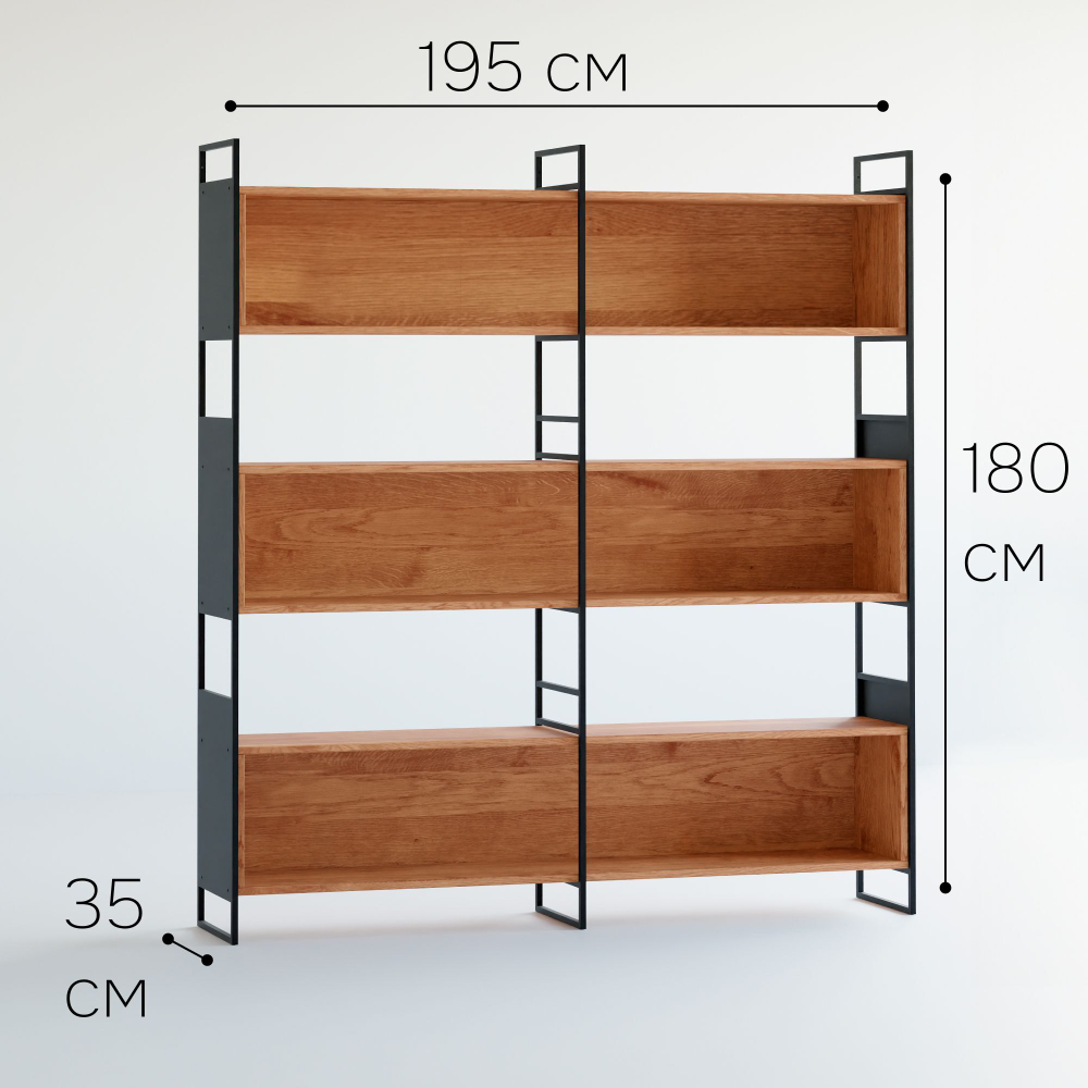 Стеллаж из дуба Бьерн 195х35х180 см