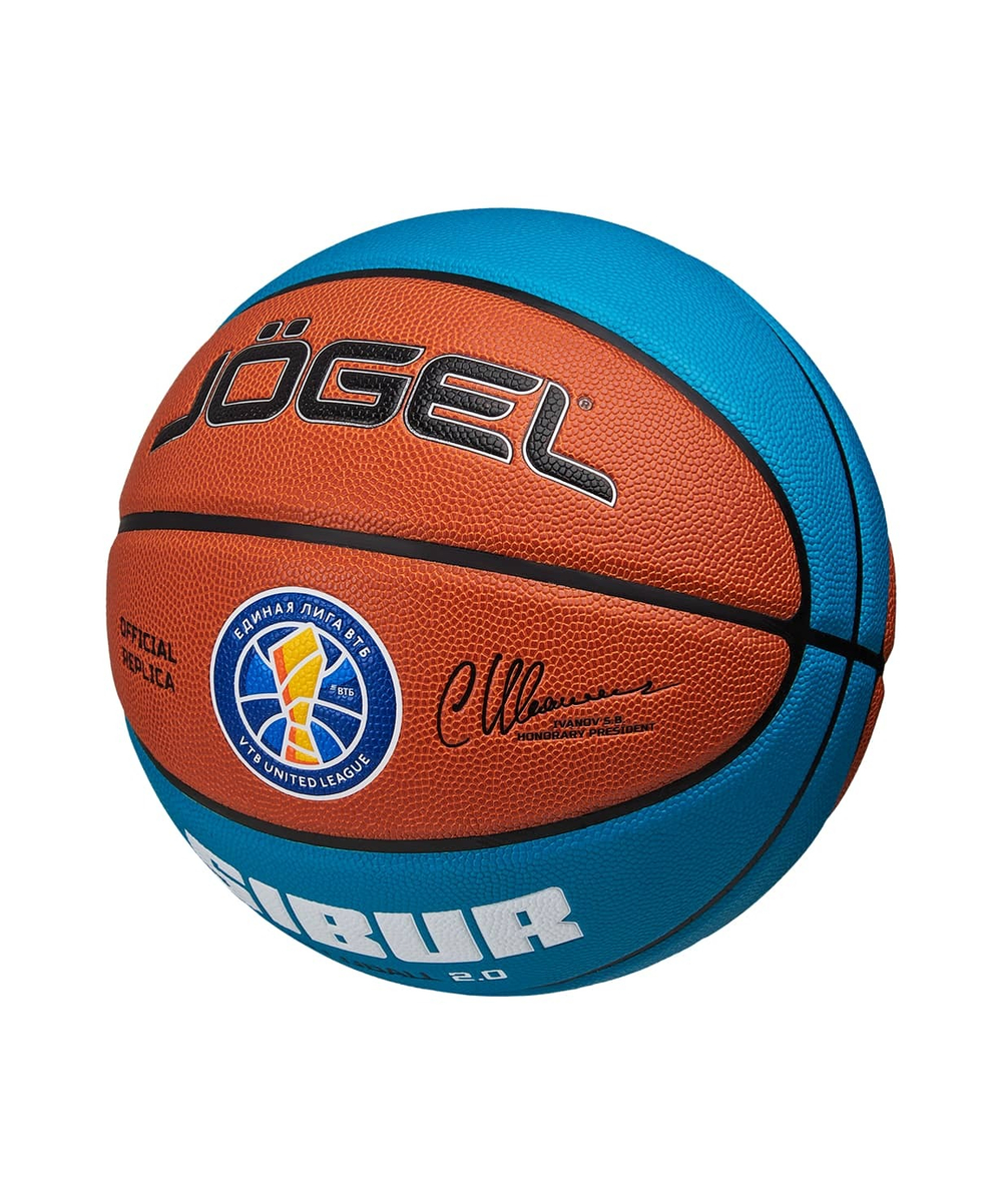 Мяч баскетбольный Pro Training ECOBALL 2.0 Replica №5