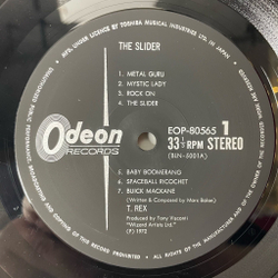 Винтажная виниловая пластинка LP T. Rex The Slider (Japan 1972) (No Obi)