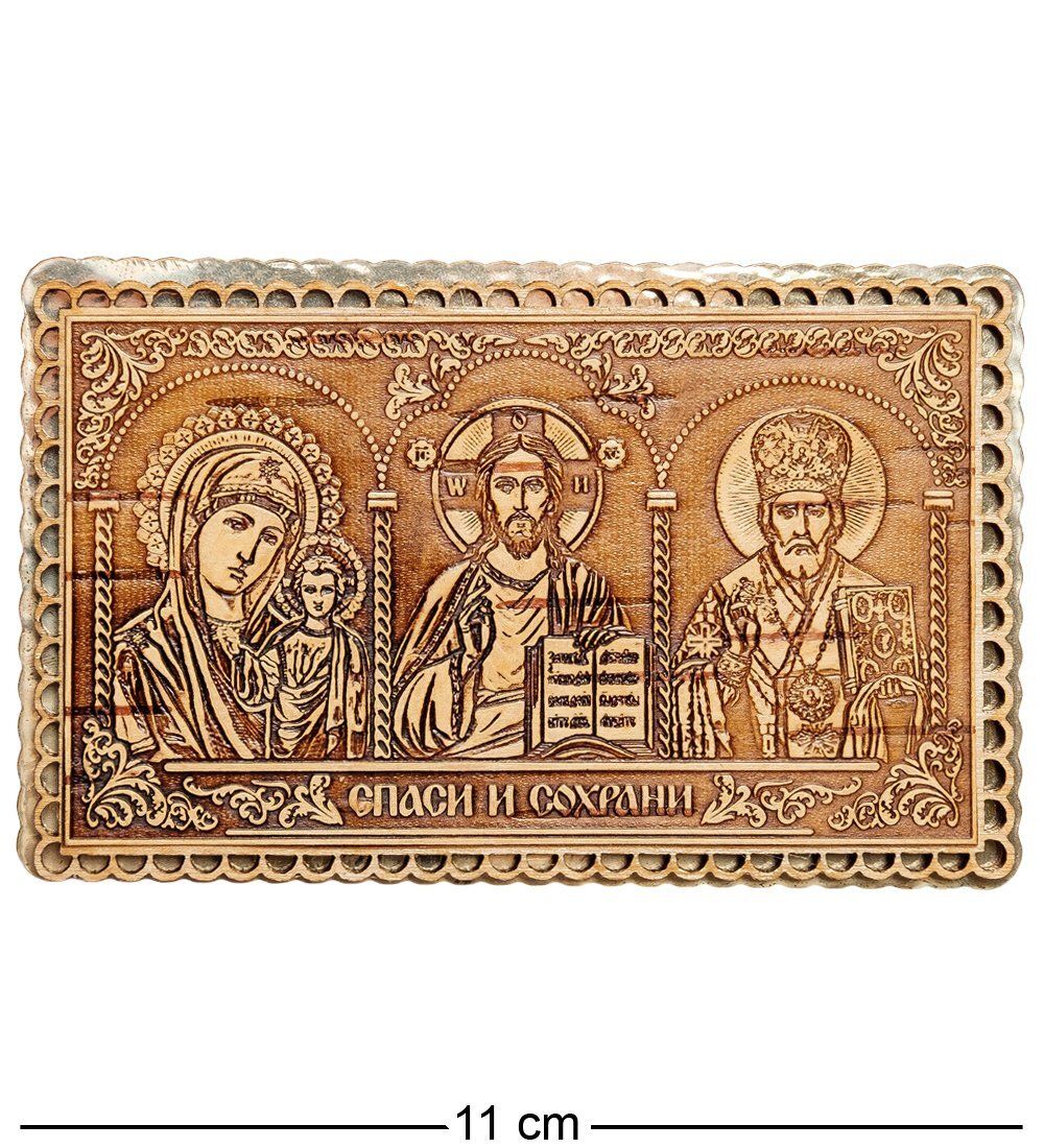 BST-218/ 3 Триптих для Водителя «Спаси и Сохрани» (береста)