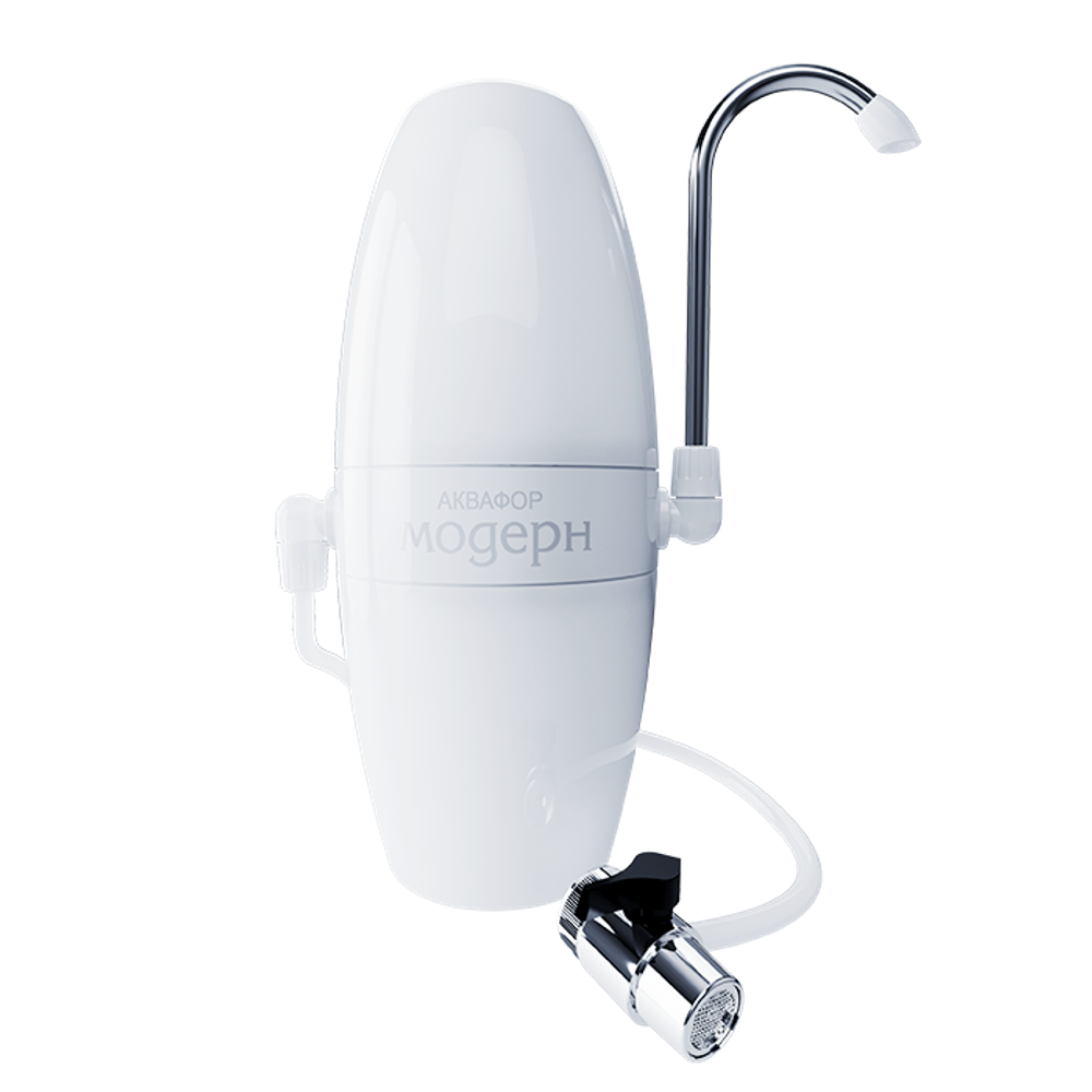 Аквафор Модерн Многоступенчатый водоочиститель (исп.2)