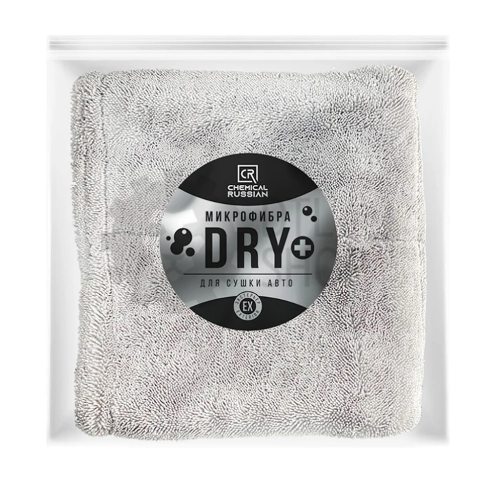 Chemical Russian DRY+ - микрофибровое полотенце для сушки авто, 50х60 см, 900 гр/м