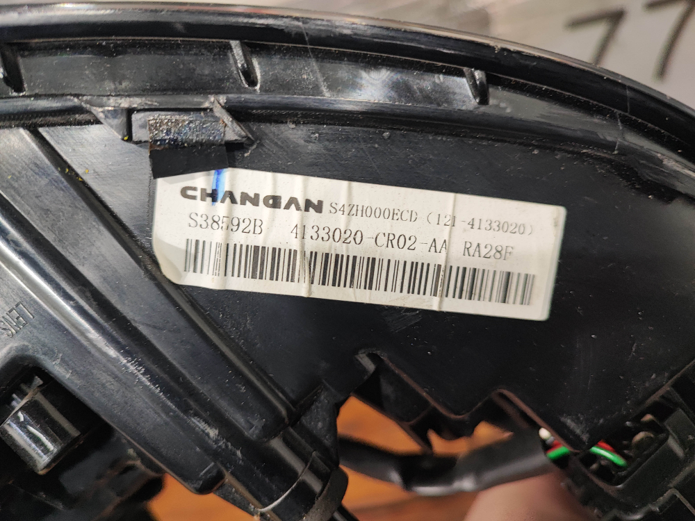 Фонарь задний правый Changan UNI-K 20-нв Б/У Оригинал CD569F2805030500AA