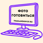 Бальзам HAW PAR красный Тигровый Tiger Balm Red OIntment HR
