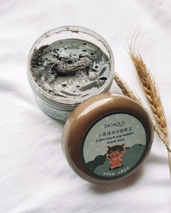 Грязевая пузырьковая маска для лица, 100г