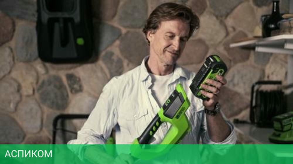 Аккумулятор для инструмента Greenworks G40B2 (2926907)