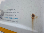 КамАЗ 5490 4x2 Седельный тягач 5490-022-87(S5) (Дизельный, 12,0 л, 401 л.с., МТ)