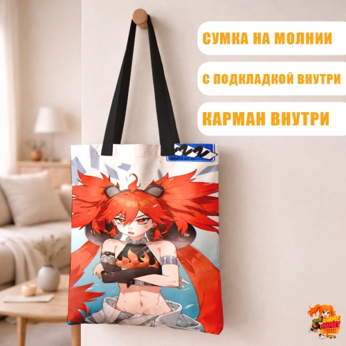 Сумка шоппер с принтом Zenless Zone Zero