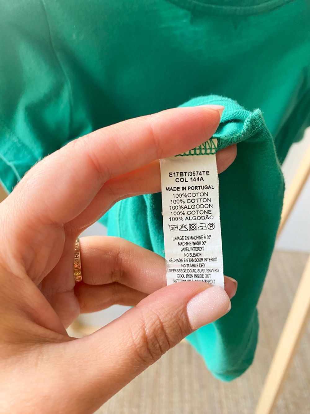 Хлопковая футболка  Bonpoint, 104