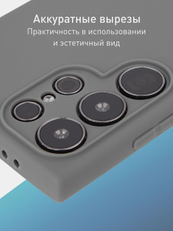 Чехол ROSCO для Samsung Galaxy S24 Ultra (арт.SS-S24U-COLOURFUL-GRAPHITE )