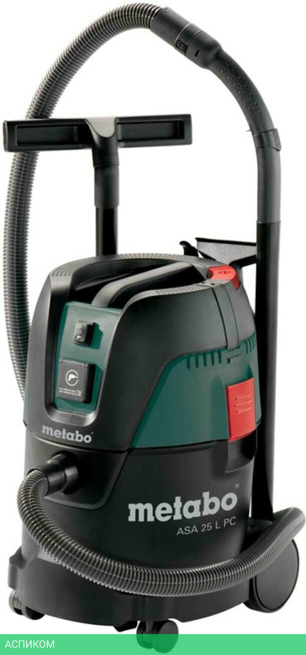 Пылесос Metabo ASA 25 L PC Green/Black (6.020140.00)