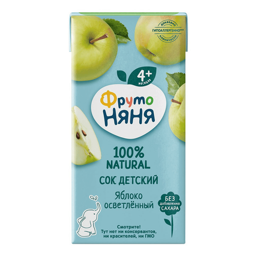 Сок ФрутоНяня Яблочный осветленный 200мл