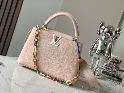 Louis Vuitton Capucines BB
