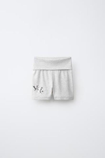 ZARA УКОРОЧЕННЫЕ ЛЕГИНСЫ С БЛЕСТЯЩИМ ПРИНТОМ, СЕРЫЙ МЕЛАНЖ