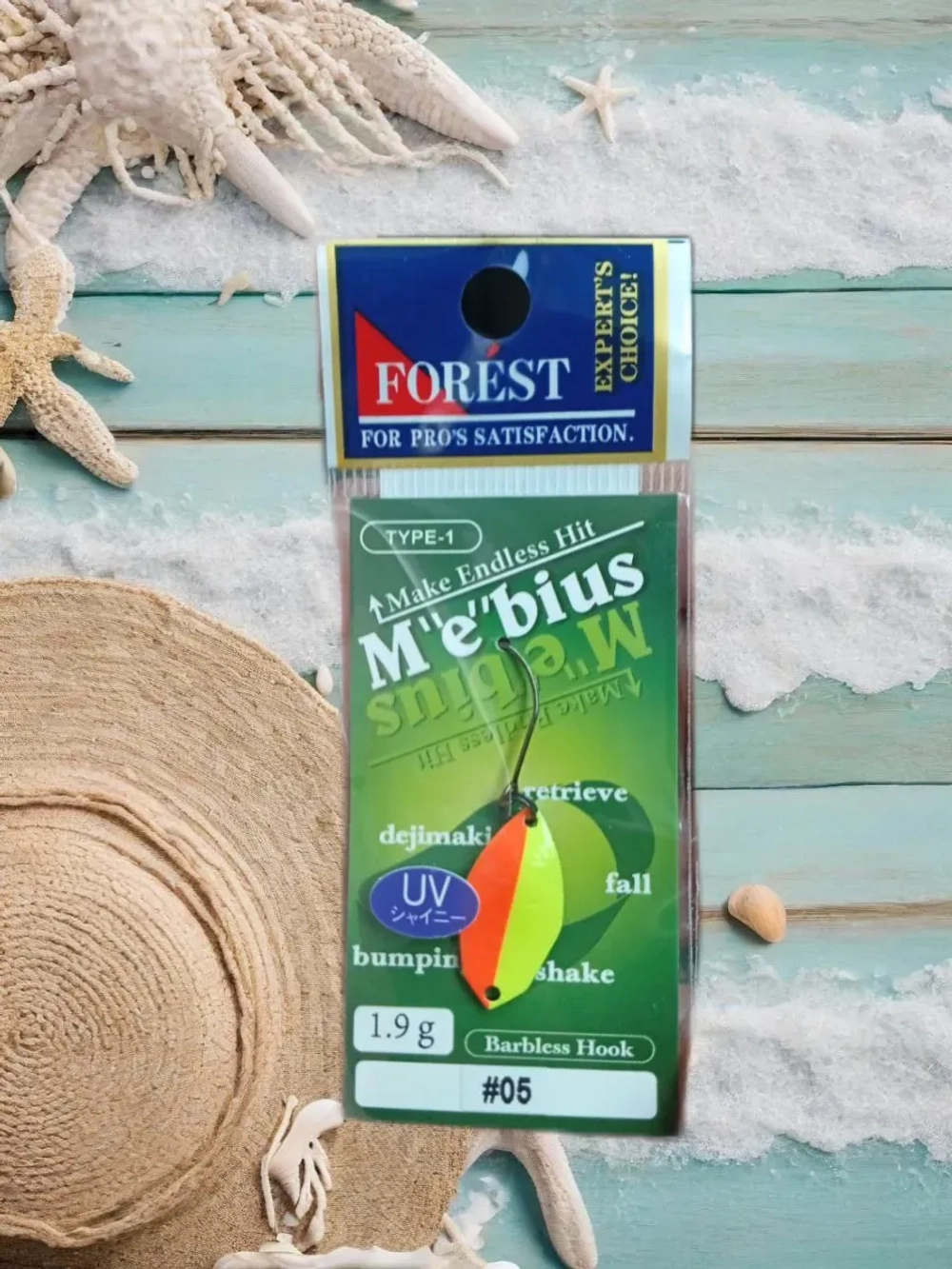 Блесна на форель Mebius type-1