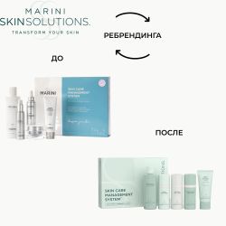 Marini SkinSolutions Skin Care Management System Система ухода для нормальной и комбинированной кожи с SPF 45