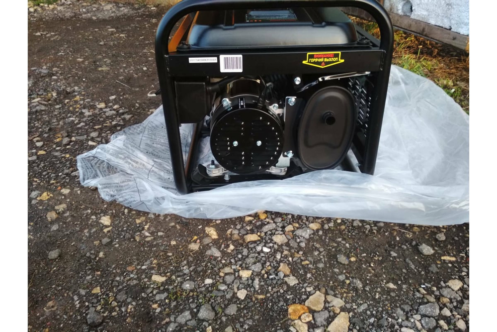 Электрогенератор Huter DY3000L 64/1/4