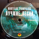 Nautilus Pompilius / Лучшие Песни - Акустика (2LP)
