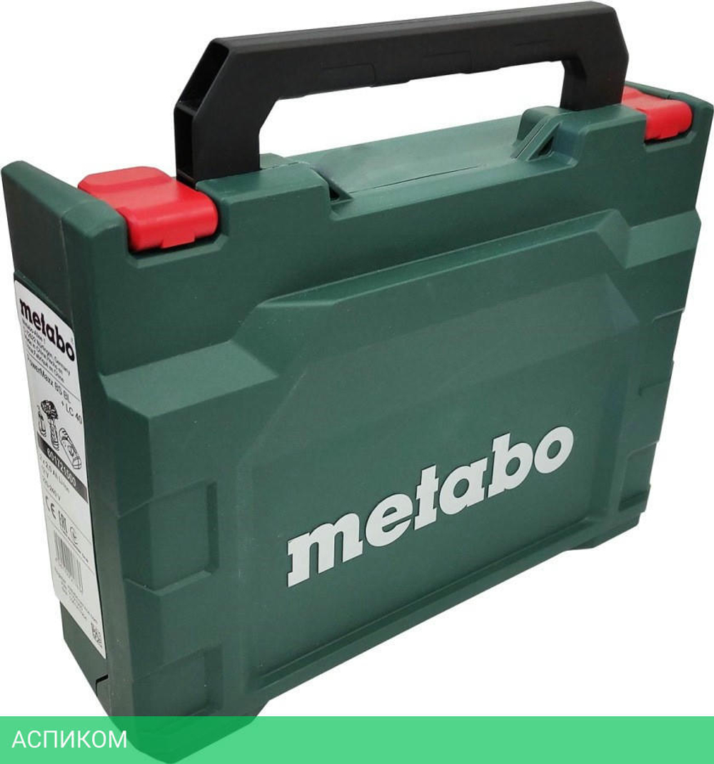 Дрель-шуруповерт Metabo PowerMaxx BS BL кейс (601721500)