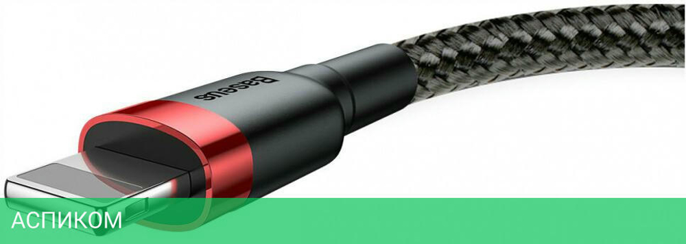 Кабель Baseus Cafule 0.5m Red/Black (CALKLF-A19)
