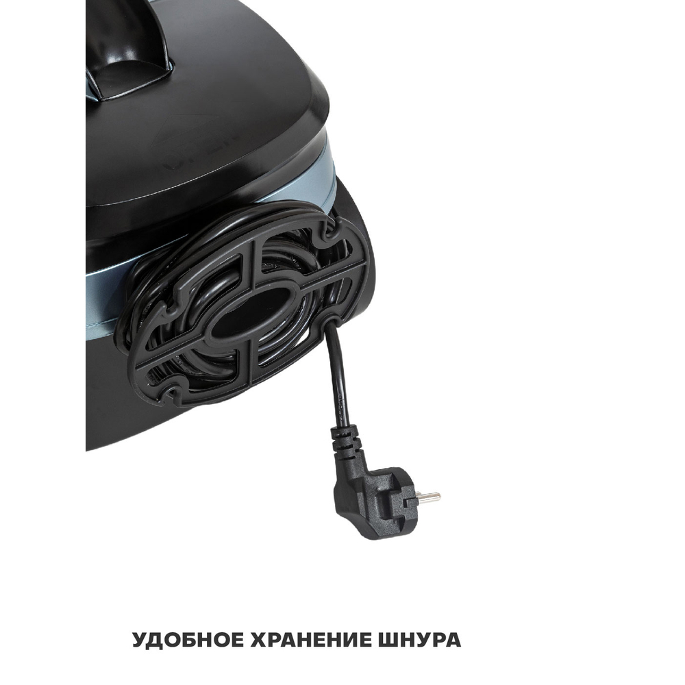 Пароочиститель PIONEER SC280